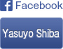 Yasuyo Shiba Facebook